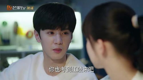 热播短剧错爱成真全集完整版在线观看 热播短剧错爱成真全集完整版在线观看--第1张