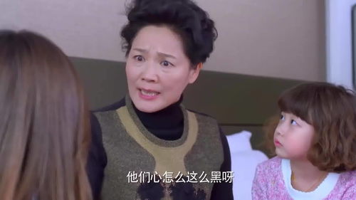热播短剧娶了媳妇忘了娘全集完整版在线观看 热播短剧娶了媳妇忘了娘全集完整版在线观看--第1张