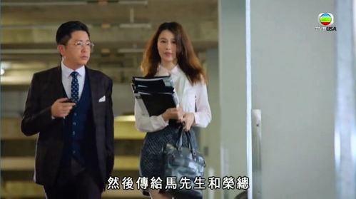 热播短剧慕少的甜妻秘书全集完整版在线观看 慕少的甜妻秘书，全集完整版在线观看--第1张