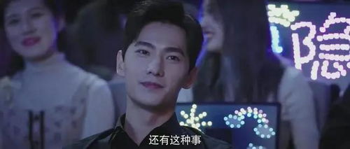 热播短剧放弃我抱紧我全集完整版在线观看 热播短剧放弃我，抱紧我全集完整版在线观看--第1张