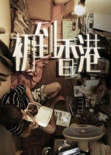 热播短剧血狱风暴全集完整版在线观看 血狱风暴全集完整版在线观看——震撼人心的热播短剧揭秘惊天秘密--第1张