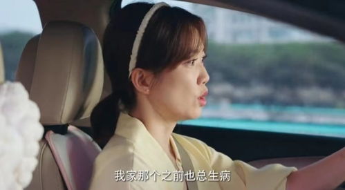热播短剧我在人间当天帝全集完整版在线观看 我在人间当天帝全集完整版在线观看——热播短剧的奇幻之旅--第1张