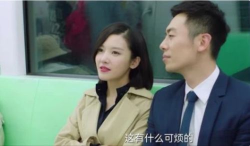 热播短剧我的豪横婆婆全集完整版在线观看 热播短剧我的豪横婆婆全集完整版在线观看--第1张