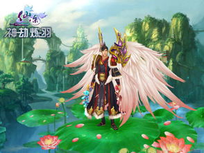 热播短剧神蛊仙途仙侠剧全集完整版在线观看 热播短剧神蛊仙途仙侠剧全集完整版在线观看--第1张