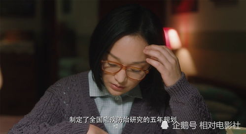 热播短剧恰似一道暖阳光全集完整版在线观看 热播短剧恰似一道暖阳光全集完整版在线观看--第1张