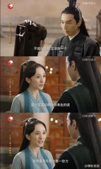 热播短剧深深吻浅浅缠全集完整版在线观看 热播短剧深深吻浅浅缠全集完整版在线观看--第1张