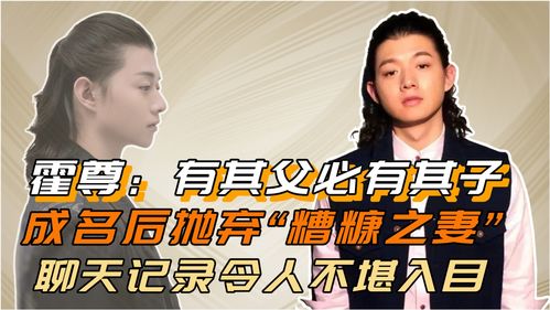 热播短剧虎父无犬子全集完整版在线观看 热播短剧虎父无犬子全集完整版在线观看--第1张