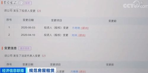 热播短剧只是没确定关系而已等个文件全集完整版在线观看 热播短剧只是没确定关系而已等个文件全集完整版在线观看--第1张