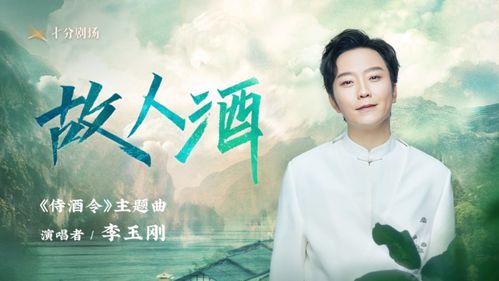 热播短剧云中的秘密全集完整版在线观看 云中的秘密全集完整版在线观看——揭开神秘世界的面纱--第1张
