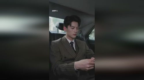 热播短剧父可敌国我的老爹是大佬长篇全集完整版在线观看 热播短剧父可敌国——我的老爹是大佬长篇全集完整版在线观看--第1张