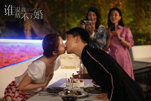 热播短剧婚情深深深几许孙樾全集完整版在线观看 婚情深深几许孙樾全集完整版在线观看--第1张