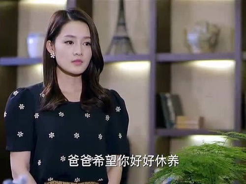 热播短剧豪门千金又美又飒全集完整版在线观看 豪门千金又美又飒热播短剧全集完整版在线观看--第1张