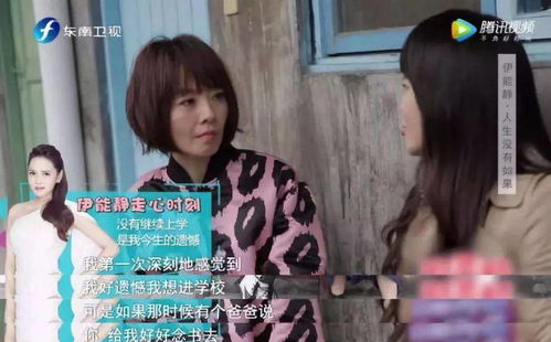 热播短剧女总裁竟在公司当保洁全集完整版在线观看 热播短剧女总裁当保洁全集完整版在线观看--第1张