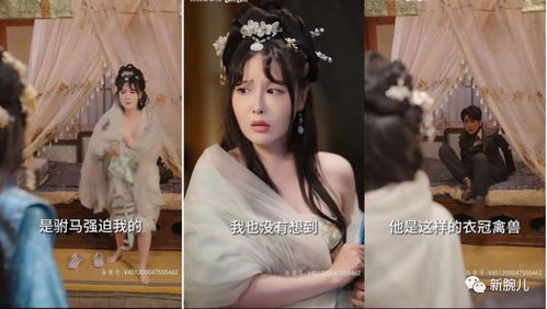 热播短剧战神的美女老婆全集完整版在线观看 热播短剧战神的美女老婆全集完整版在线观看——美女与战神的浪漫传奇--第1张
