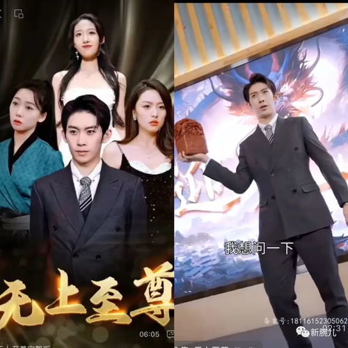 热播短剧月中全集完整版在线观看 热播短剧月中全集完整版在线观看——扣人心弦的剧情，不容错过的精彩--第1张