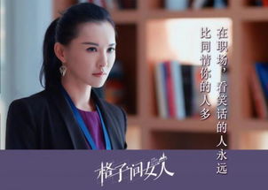 热播短剧热辣滚烫之傻子崛起我为皇至上杨妍全集完整版在线观看 ，热播短剧热辣滚烫之傻子崛起我为皇至上杨妍全集完整版在线观看--第1张