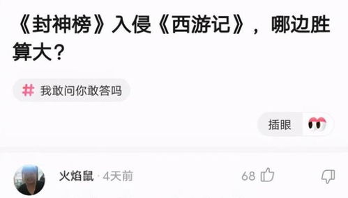 热播短剧逆子你怎么知道家里很有钱全集完整版在线观看 逆子你怎么知道家里很有钱全集完整版在线观看--第1张