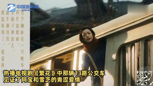 热播短剧你是长夜也是灯火全集完整版在线观看 热播短剧你是长夜也是灯火全集完整版在线观看--第1张