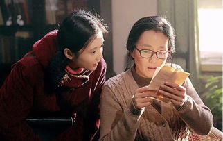 热播短剧赘婿归来马铭婕全集完整版在线观看 热播短剧赘婿归来马铭婕全集完整版在线观看--第1张