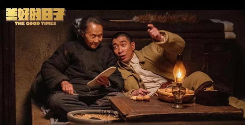热播短剧迅雷资源工具包日全集完整版在线观看 热播短剧迅雷资源工具包日全集完整版在线观看--第1张