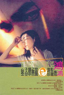 热播短剧玫瑰冠冕全集完整版在线观看 热播短剧玫瑰冠冕全集完整版在线观看--第1张