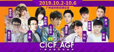 热播短剧一夜五宝三个大佬抢着当爹地全集完整版在线观看 热播短剧一夜五宝全集完整版在线观看，三个大佬抢着当爹地--第1张