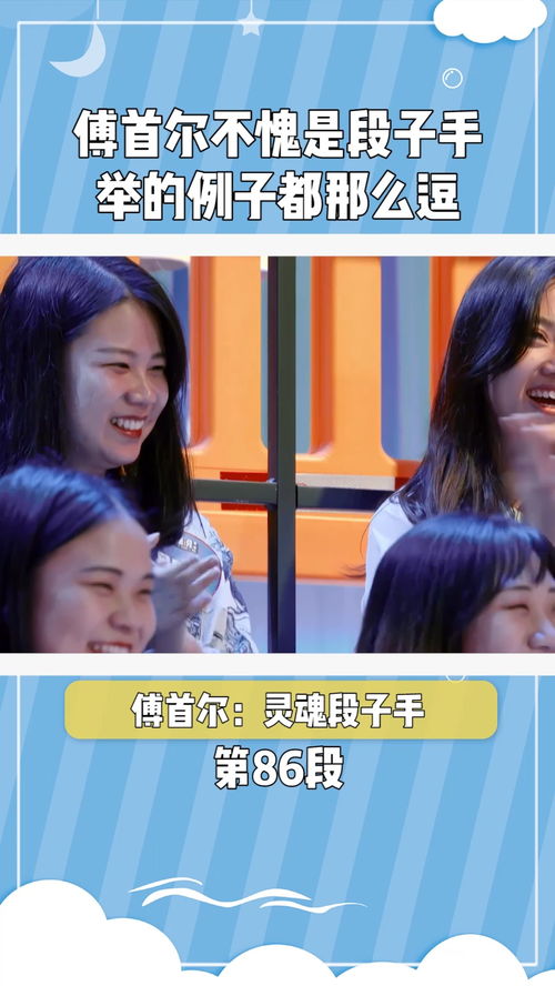 热播短剧傅少您女友能打全集完整版在线观看 热播短剧傅少您女友能打全集完整版在线观看--第1张