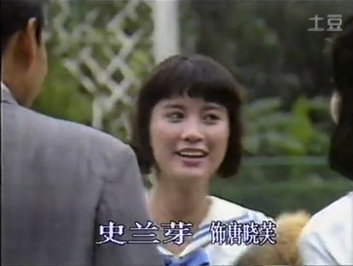热播短剧首富回村巅峰归来全集完整版在线观看 热播短剧首富回村巅峰归来全集完整版在线观看--第1张