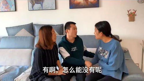 热播短剧假千金被赶出家门后成了全球团宠摊牌了我的两个哥哥是顶级大佬全集完整版在线观看 热播短剧假千金被赶出家门后成了全球团宠全集完整版在线观看--第1张