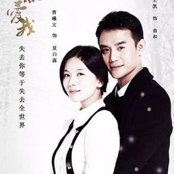 热播短剧离婚后假千金翻身啦全集完整版在线观看 离婚后假千金翻身啦，全集完整版在线观看--第1张