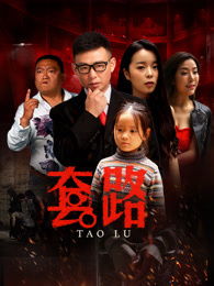 热播短剧怒火狂飙全集完整版在线观看 热播短剧怒火狂飙全集完整版在线观看--第1张