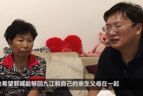 热播短剧错换的人生全集完整版在线观看 热播短剧错换的人生全集完整版在线观看--第1张