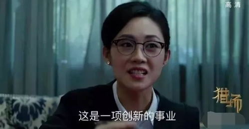 热播短剧退圈后被双大佬宠翻了全集完整版在线观看 热播短剧退圈后被双大佬宠翻了全集完整版在线观看--第1张