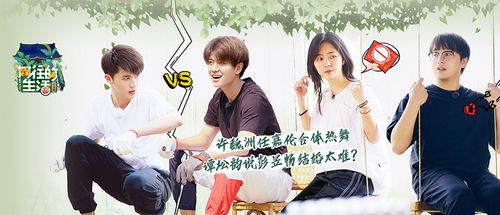热播短剧激荡人生全集完整版在线观看 热播短剧激荡人生全集完整版在线观看--第1张
