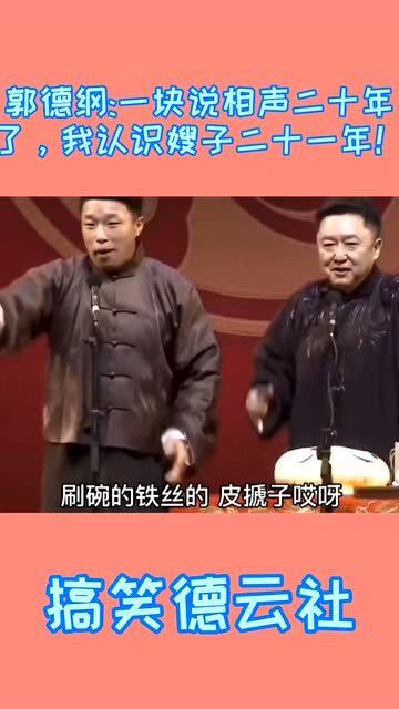 热播短剧龙腾四海全集完整版在线观看 热播短剧龙腾四海全集完整版在线观看--第1张