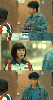 热播短剧萌宝助攻嫁给前男友小叔全集完整版在线观看 热播短剧萌宝助攻嫁给前男友小叔全集完整版在线观看--第1张