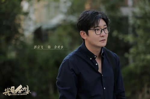 热播短剧莫离莫弃全集完整版在线观看 热播短剧莫离莫弃全集完整版在线观看--第1张