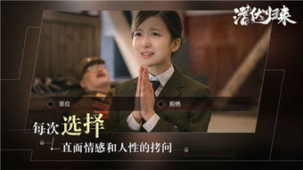 热播短剧消失的她之无双归来全集完整版在线观看 热播短剧消失的她之无双归来全集完整版在线观看--第1张