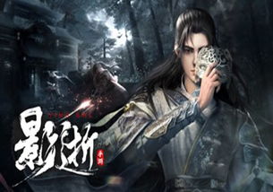 血雨腥风_血雨腥风应有涯的涯是什么意思--第1张