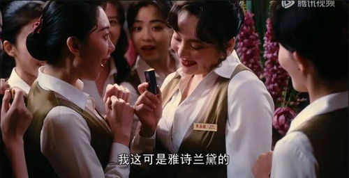 热播短剧繁花全集完整版在线观看 热播短剧繁花全集完整版在线观看--第1张