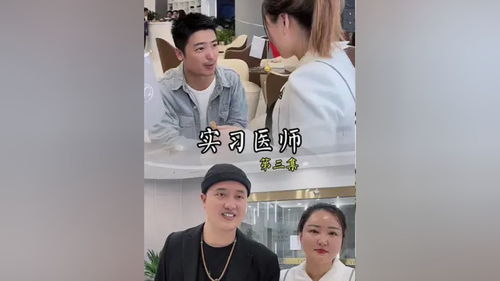热播短剧非常助理全集完整版在线观看 热播短剧非常助理全集完整版在线观看--第1张