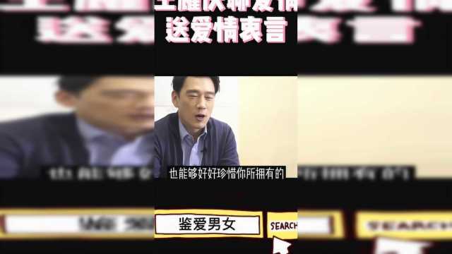 热播短剧首富千金归来五个舅舅轮番宠宠她成瘾全集完整版在线观看 热播短剧首富千金归来五个舅舅轮番宠宠她成瘾全集完整版在线观看--第1张
