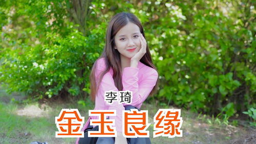 热播短剧朝朝暮暮都是你全集完整版在线观看 热播短剧朝朝暮暮都是你全集完整版在线观看--第1张