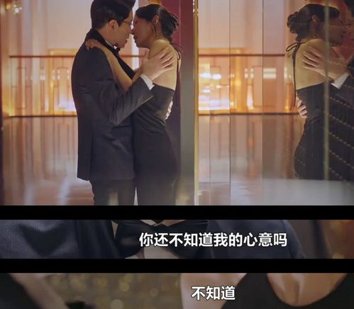 热播短剧无法触摸的爱被偷走的人生全集完整版在线观看 热播短剧无法触摸的爱被偷走的人生全集完整版在线观看--第1张