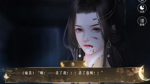 热播短剧凰临天下全集完整版在线观看 热播短剧凰临天下全集完整版在线观看--第1张