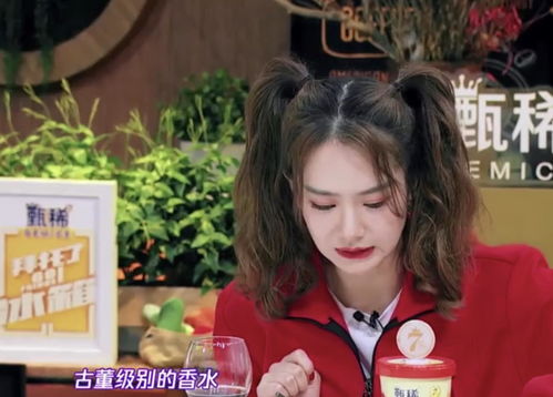 热播短剧换身娇妻不可欺全集完整版在线观看 热播短剧换身娇妻不可欺全集完整版在线观看--第1张