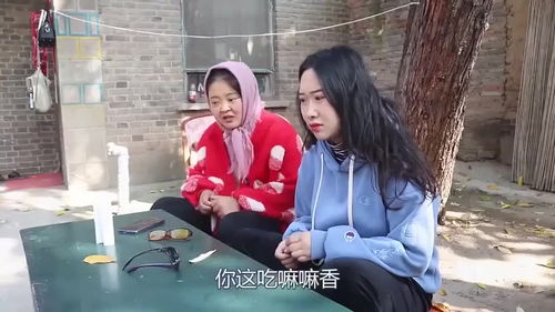 热播短剧老婆不许我低调全集完整版在线观看 热播短剧老婆不许我低调全集完整版在线观看--第1张