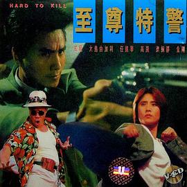 热播短剧酆都大帝全集完整版在线观看 热播短剧酆都大帝全集完整版在线观看--第1张