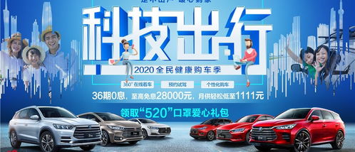 深圳比亚迪4s店地址_深圳比亚迪4s店地址查询--第1张