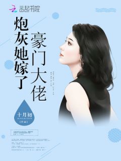 热播短剧萌宝重生我送爹地妈咪入洞房全集完整版在线观看 热播短剧萌宝重生我送爹地妈咪入洞房全集完整版在线观看--第1张